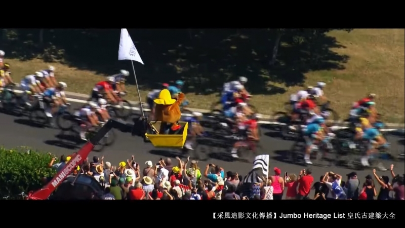 第105届环法自行车赛,环法自行车赛第八赛段摔车快步