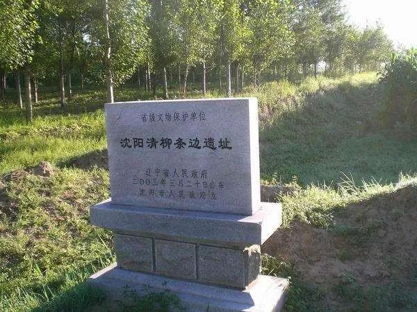 海参崴百万平方公里,俄罗斯海参崴有几个城市