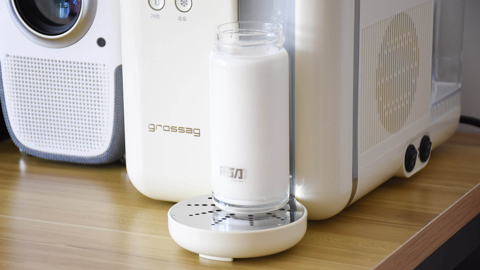 grossag即热饮水机语音版,grossag即热饮水机怎么样