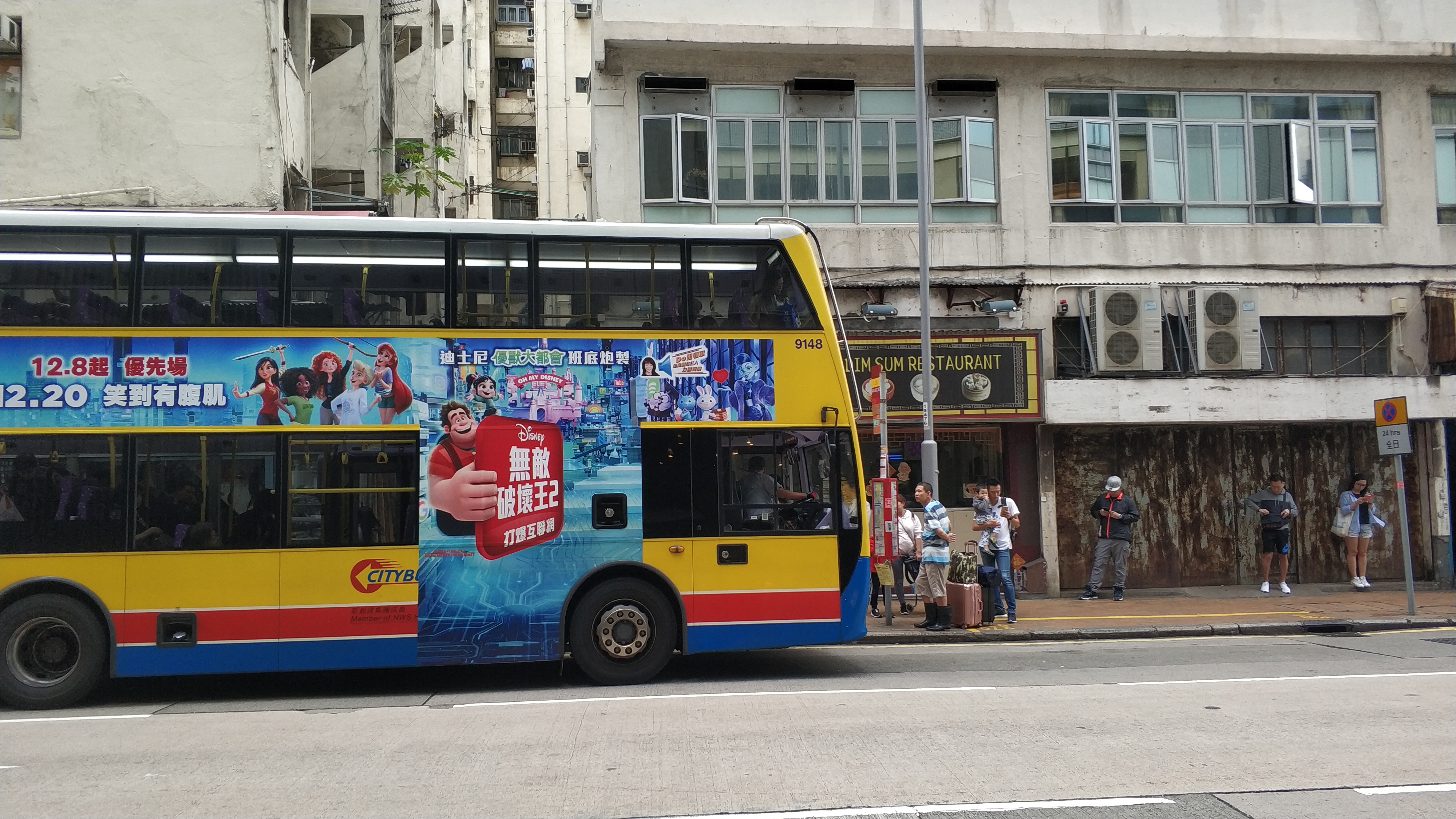 亲历香港上市宝宝树会更好吗