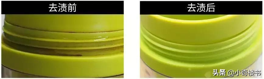 内衣裤发黄怎么清洗干净,发黄的内衣裤有细菌吗