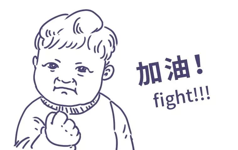 你挤痘痘的样子，就像在玩命