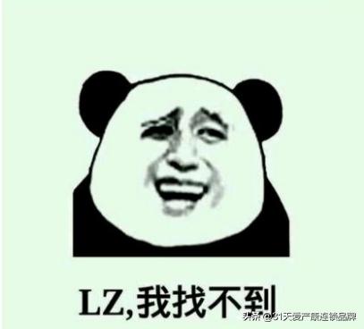 在家自己保养自己,如何在家做私密养护