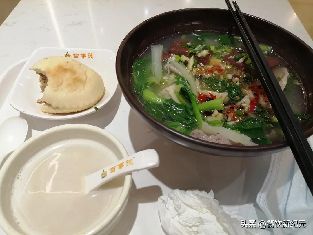 华为食堂真实感受,看完华为的心得体会