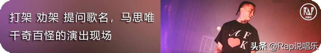 ​意外！因拉黑微博评论，贝贝遭diss“你在跪舔KrisWu”