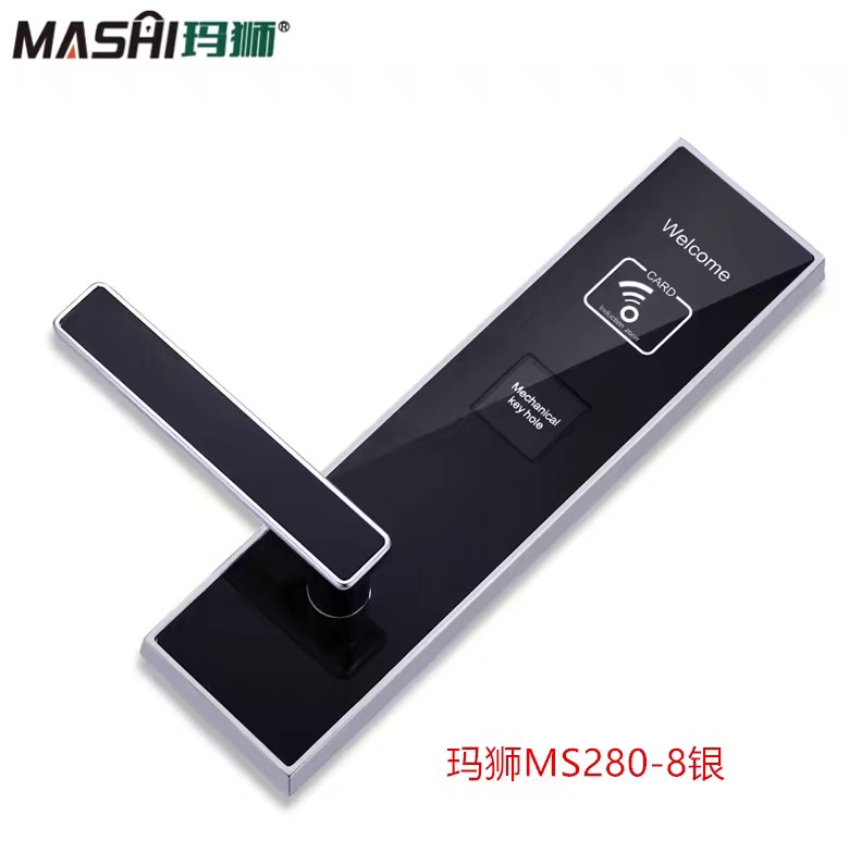 酒店智能门锁行业,玛狮智能锁怎么样