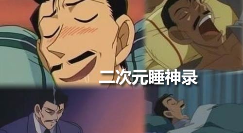 护脖子u型枕怎么枕,护颈神器u型枕头