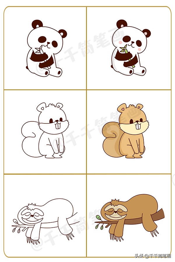 100种动物画画大全,可打印幼儿动物涂色画