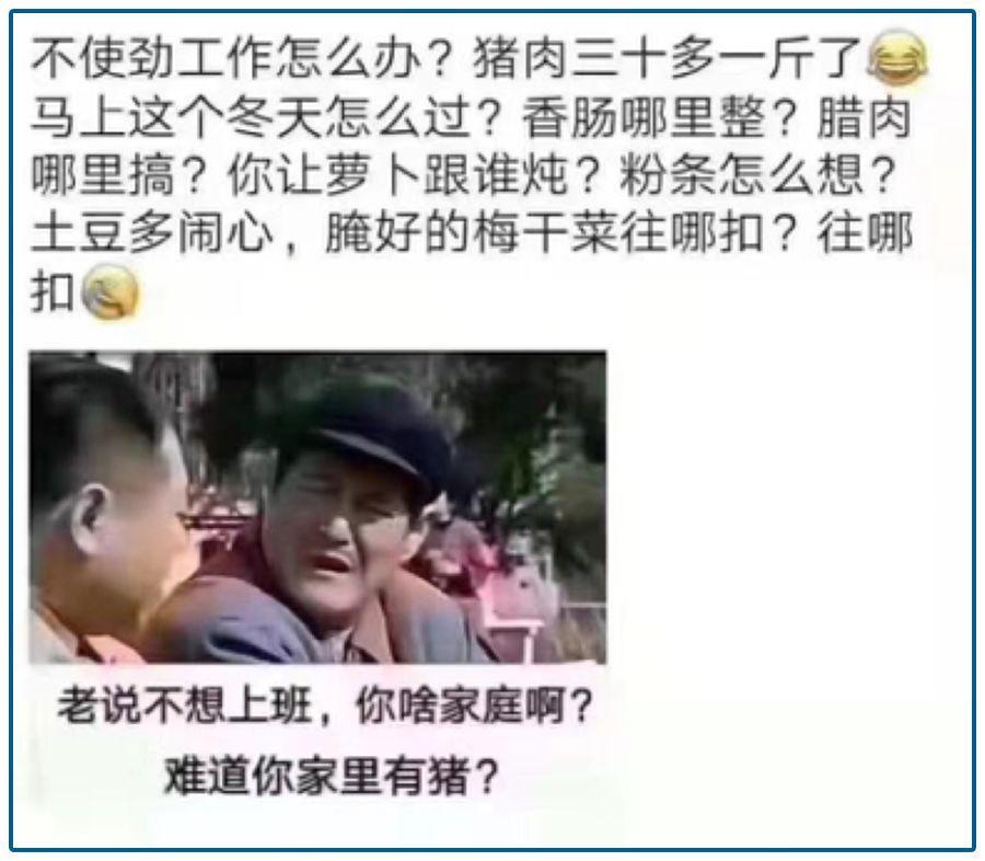 好久没吃自己烧的红烧肉了,你们有多久没吃红烧肉了