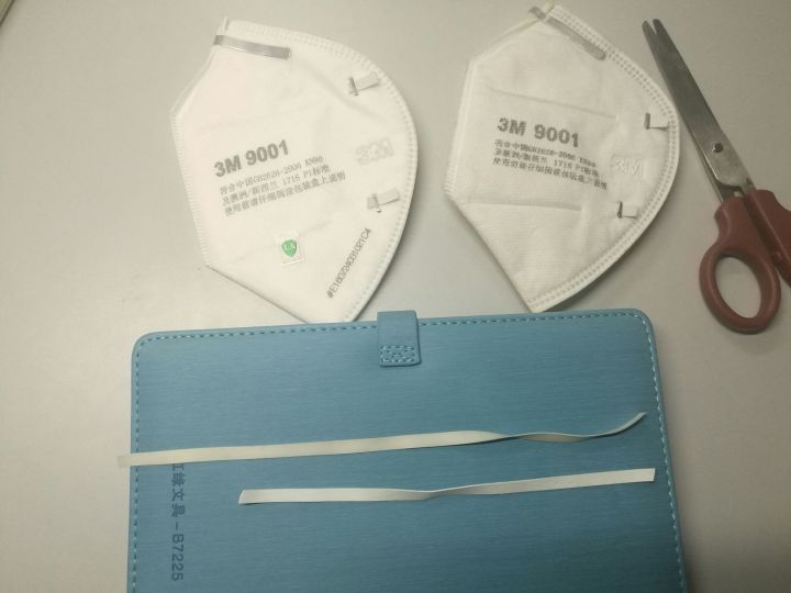 3m9001v口罩真伪鉴定,3mn958210口罩真伪鉴别