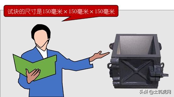 混凝土试块报告什么时候提交,二次结构试块验收规范