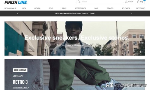 黑五男,黑五男士