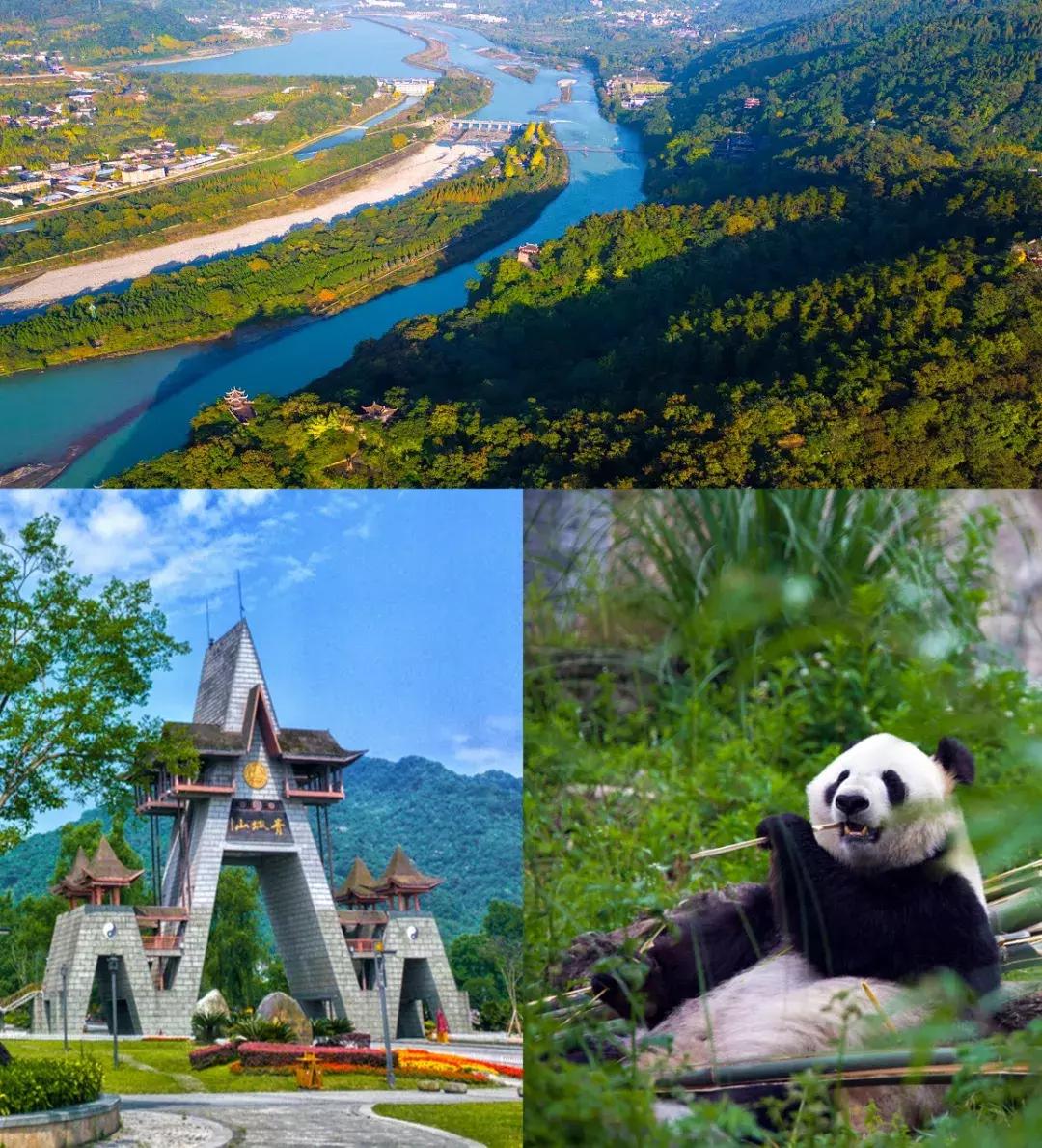 中国十佳宜居城市都江堰,建设美丽宜居公园城市