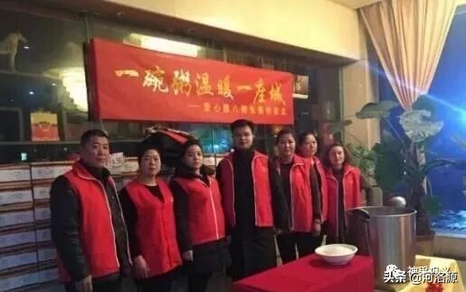 今天腊八节，快来巩义这些地方免费喝腊八粥啦！要赶早哦！