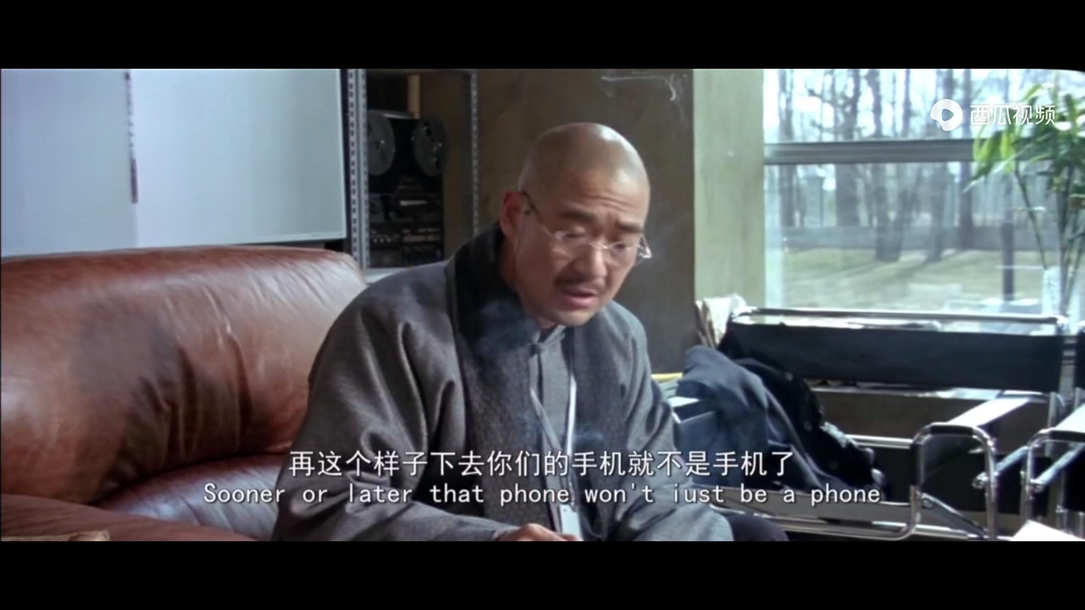 手机里的情感纠葛,手机里面的情感纠葛