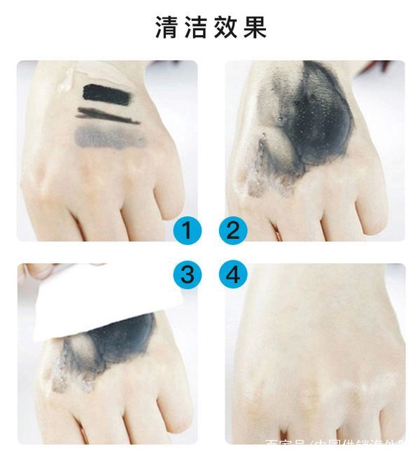 泰国洗面奶beauty官网,泰国beautybuffet洗面奶