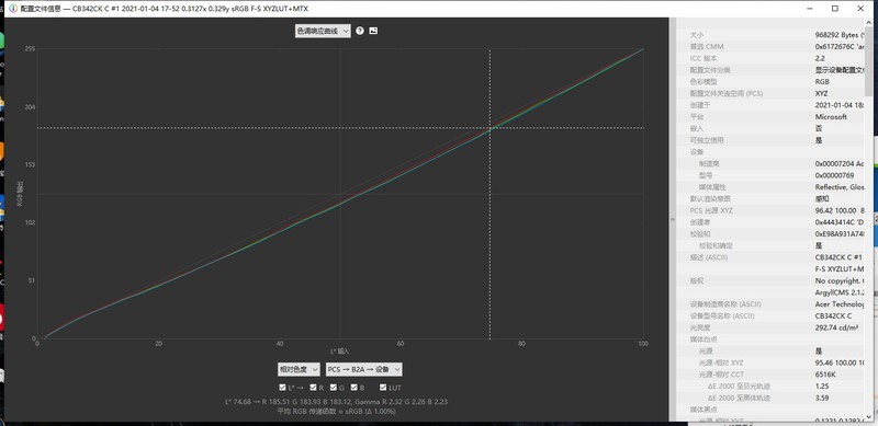 宏碁34寸hdrips升降显示器cb342ck,宏碁34寸显示器cb342ck