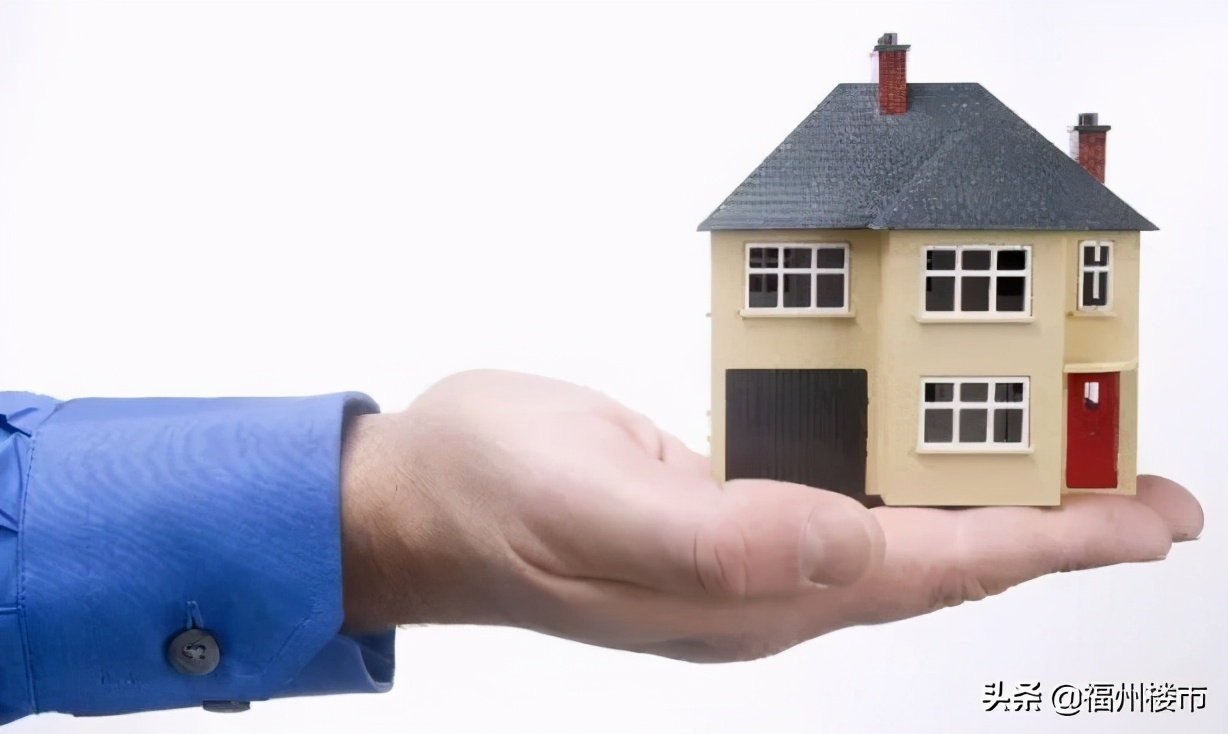 福州金山最新楼盘出售,福州金山新楼盘排名