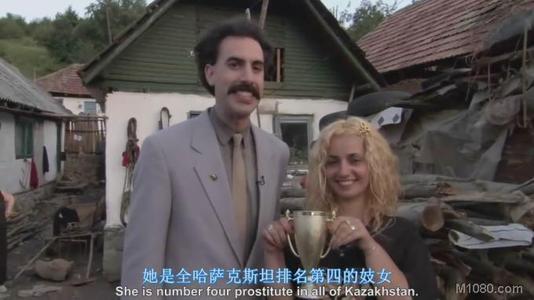 这部充满性、黄色笑话、恶俗笑料的电影却获得了奥斯卡？