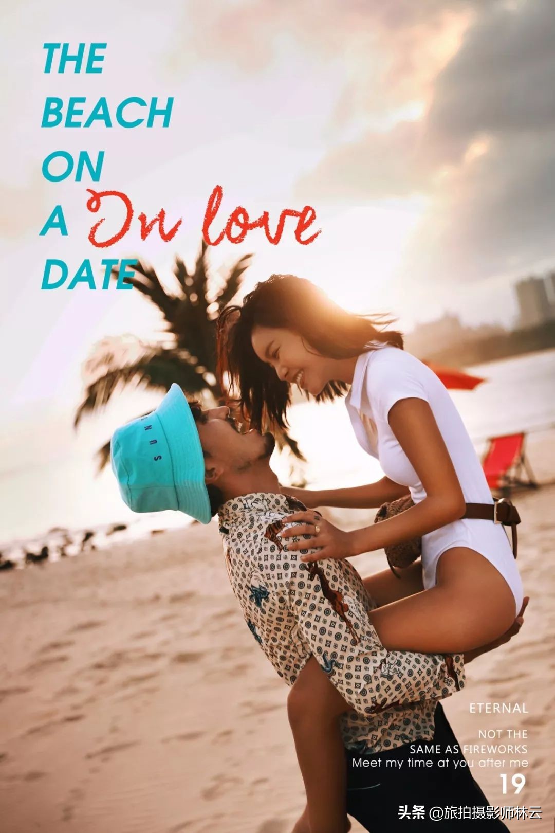 拍婚纱照最美的地方,最美婚纱照图片大全