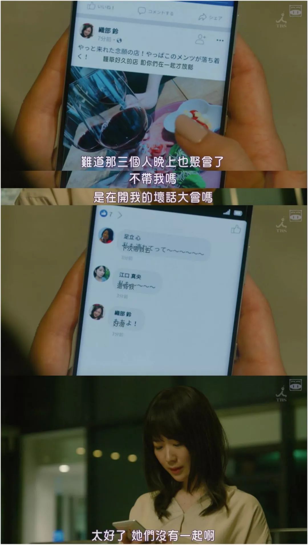 上半年值得期待的新剧,2020豆瓣9.8分以上的剧集