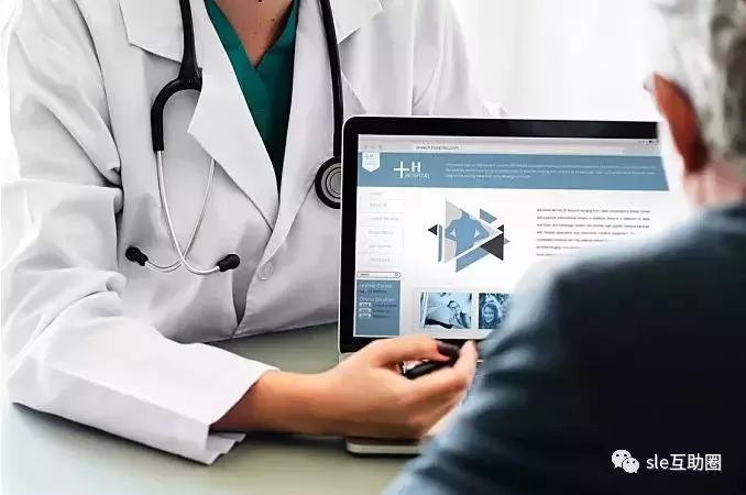 sle可以治疗么,sle有新的治疗药吗