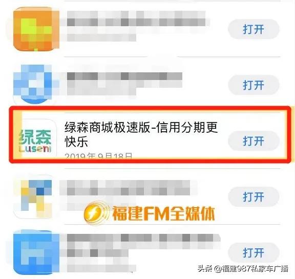 网购平台不发货可以要求什么赔偿,网购付款后一直不发货怎么维权