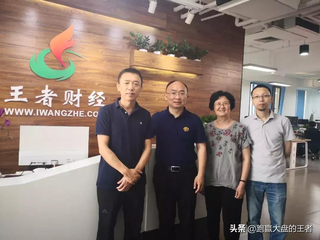 炒股真正厉害的人是这样操作的,炒股挣钱的散户是怎么做到的