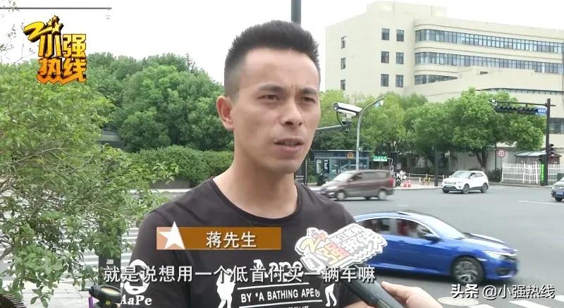 贷款买豪车竟变成融资租赁,贷款买车变成融资租赁案例