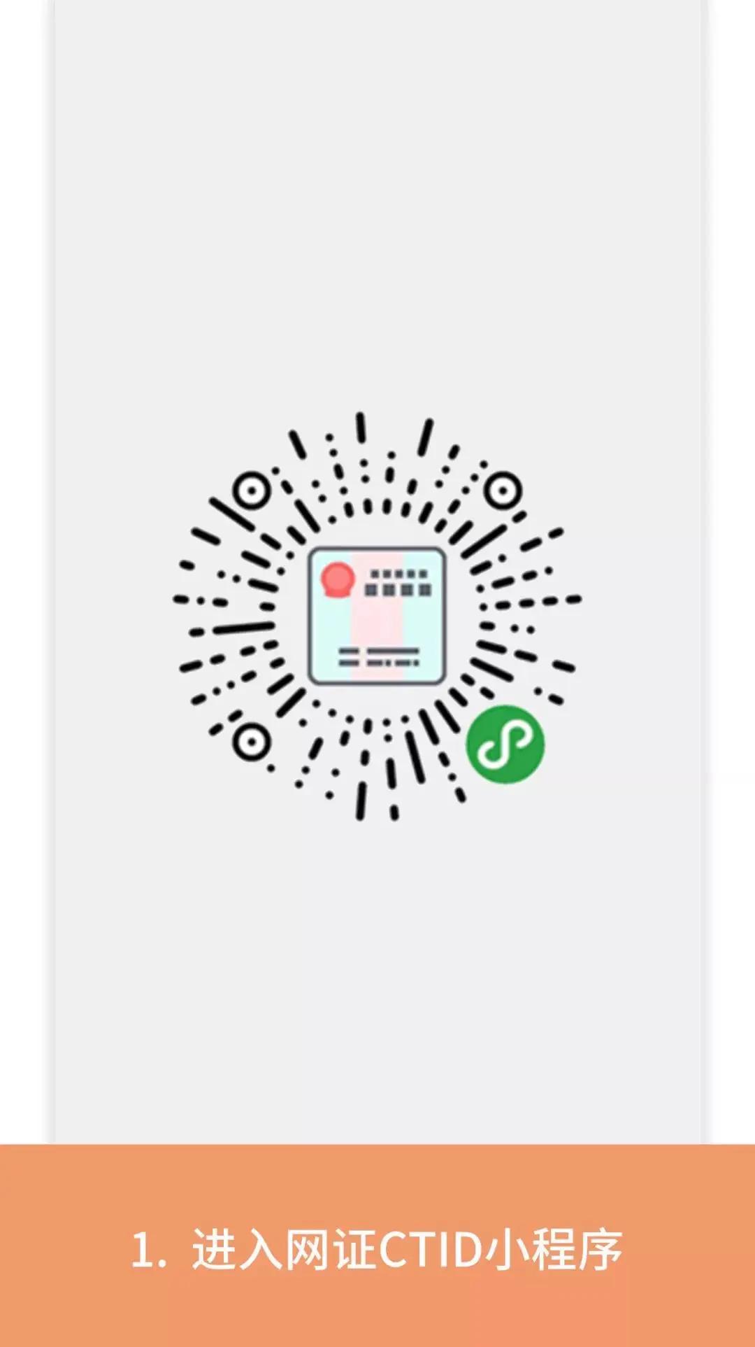 注意！网购口罩被骗的钱，可以这样要回来！