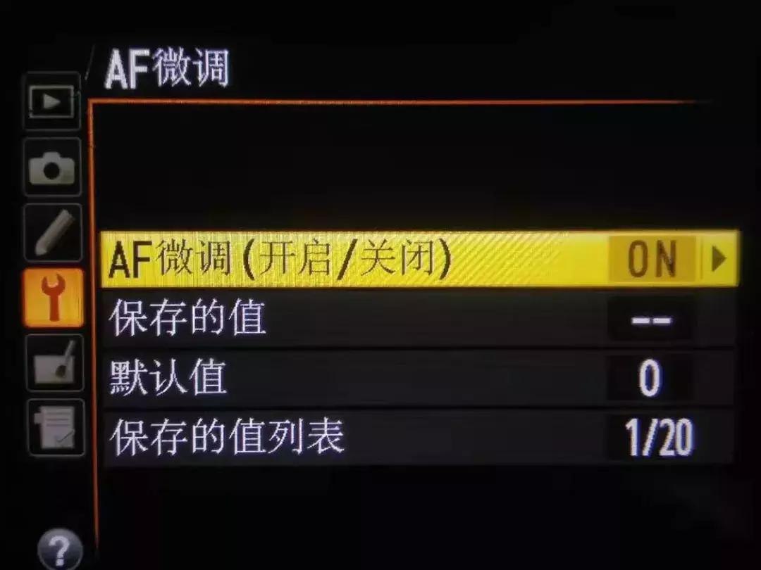 尼康定焦镜头35f1.8跑焦吗,适马150-600镜头跑焦怎么办