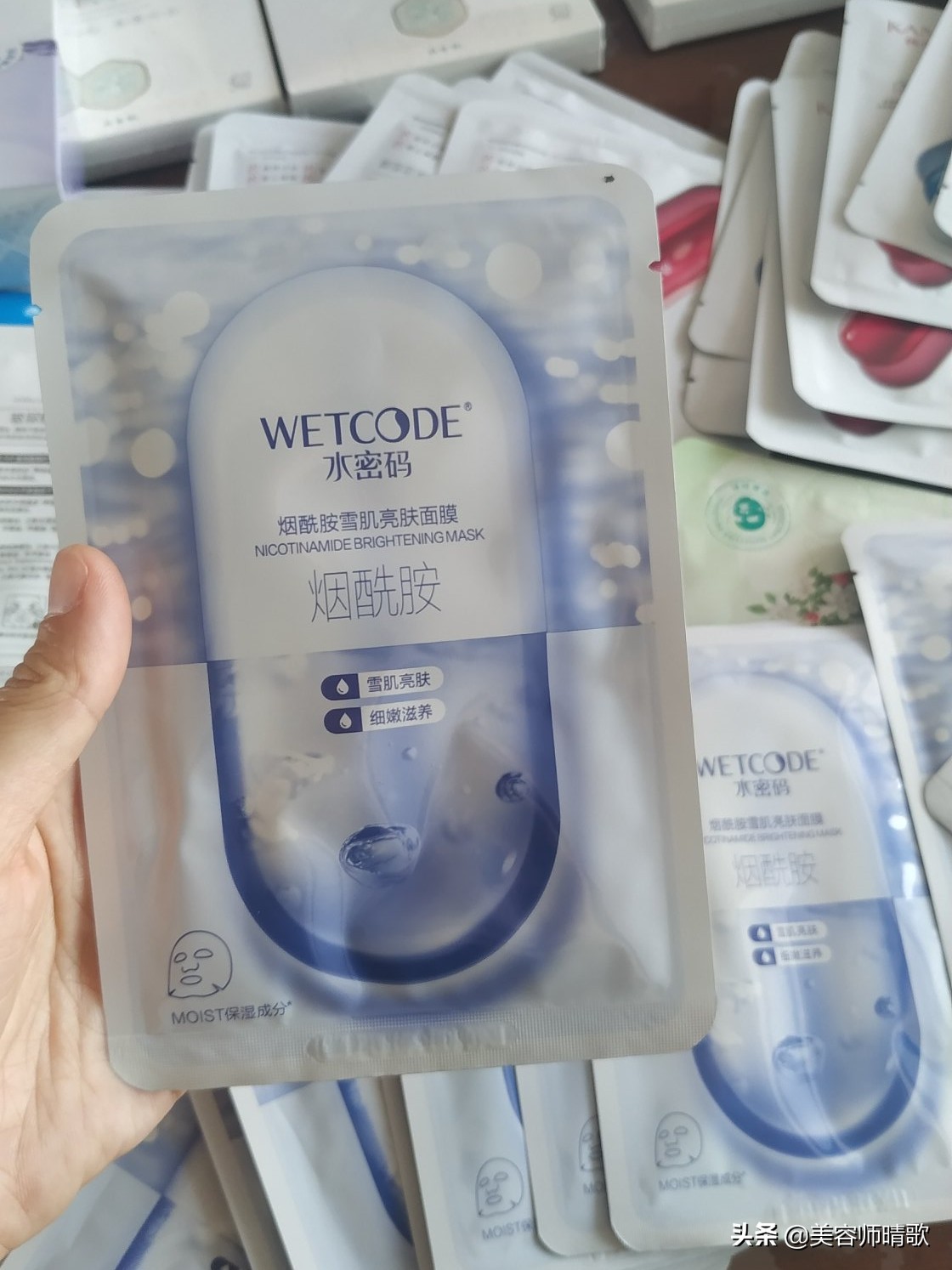 四款好用面膜推荐图,平价大牌面膜排行榜哪款好用有效