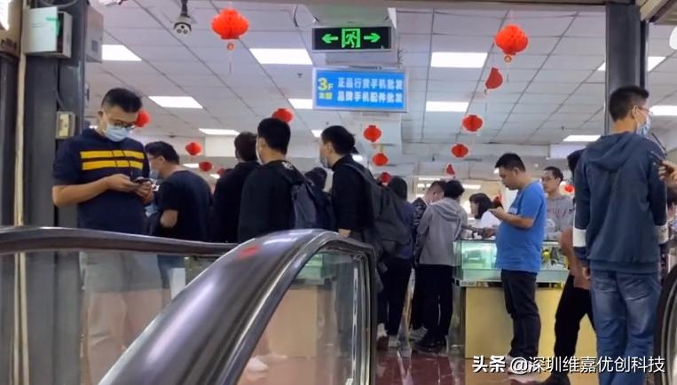 华强北背包客代购iphone,iphone12全新华强北