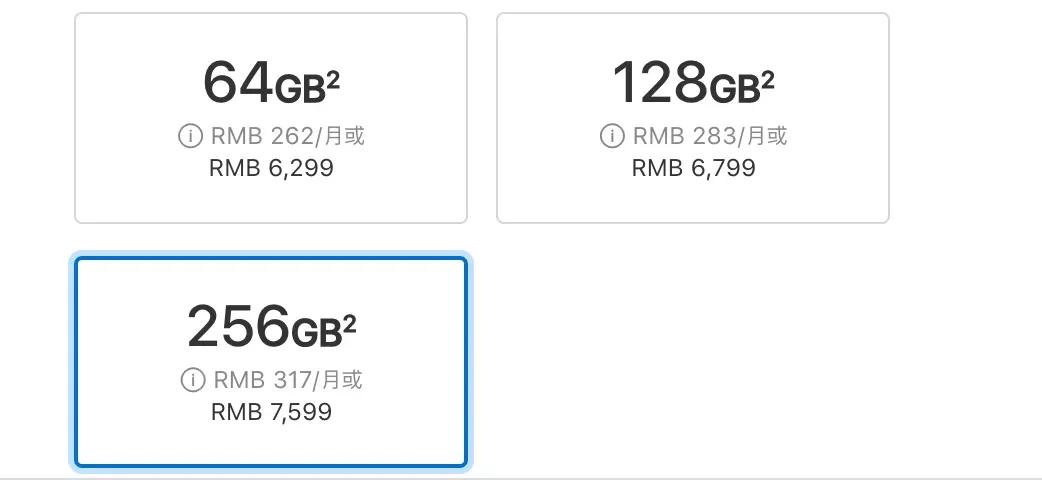 现在的手机的存储卡,现在的手机为什么都不支持存储卡