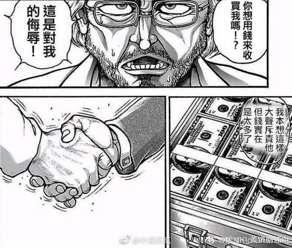 鍘熺璇勫垎濡備綍杈惧埌2700,ign瀵瑰師绁炵殑璇勫垎