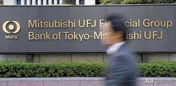 日本三井集团与三菱集团哪个强,三井三菱住友安田资产规模