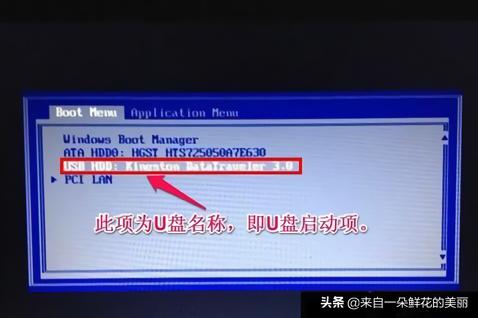 如何制作peu盘重装系统,如何制作U盘PE重装系统