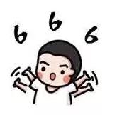 巴彦淖尔梨,巴彦淖尔卖梨