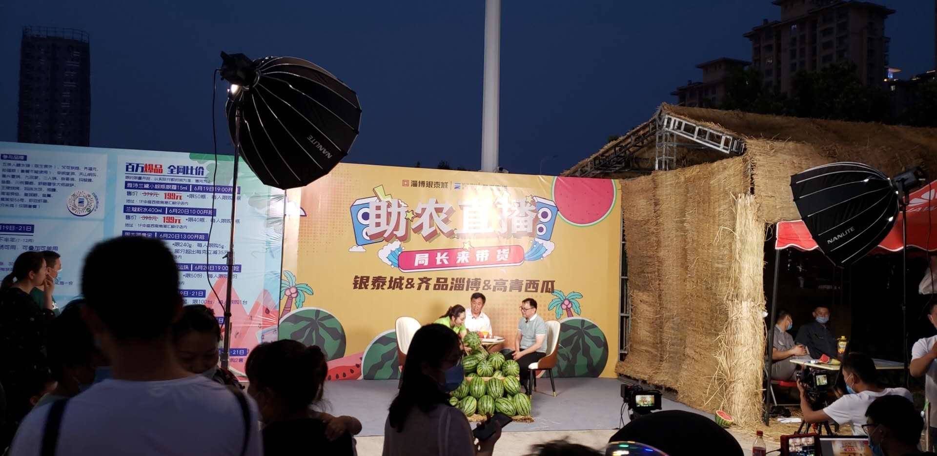 年中庆客流完成远超预期我们怎样用一只瓜以小博大