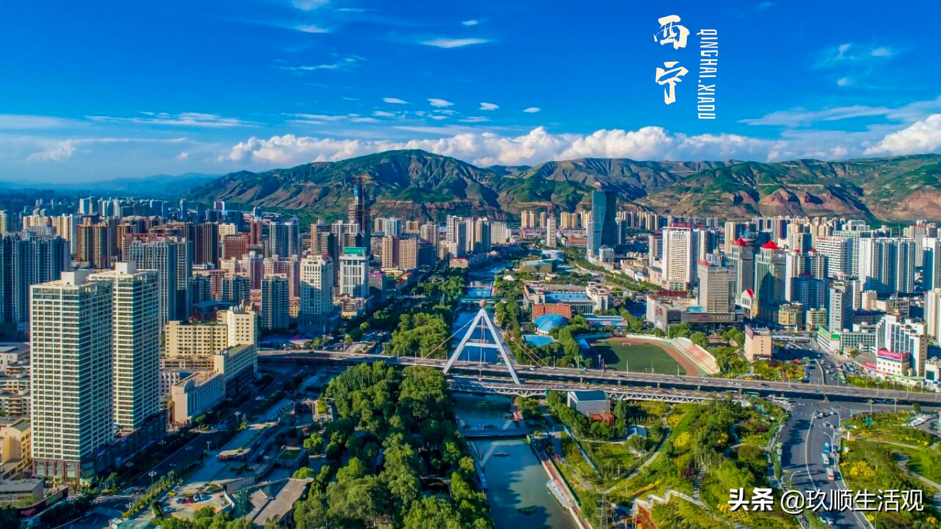 房价10年涨幅排名,西宁房价跌幅全国前三