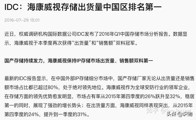 黑苹果电脑配置推荐7000元,配黑苹果双系统电脑