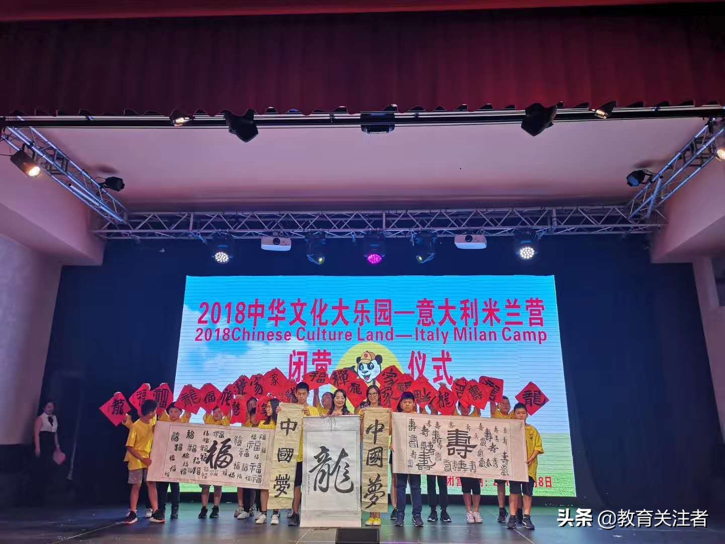 二七区大学路小学简介,郑州二七大学路小学怎么样