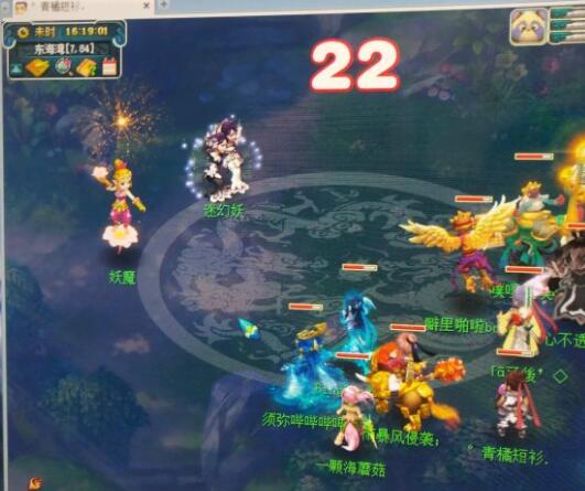 梦幻西游一速需要高灵吗,梦幻西游一速狮驼