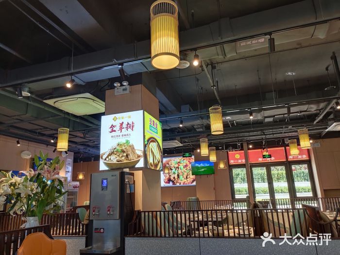 说归说闹归闹别拿蹦迪开玩笑,说归说闹归闹别拿感情开玩笑