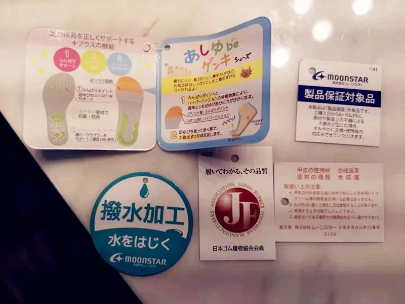 宝宝学步鞋0-1岁图文,宝宝们都在穿哪个牌子的学步鞋