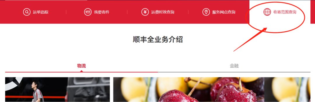 现在到哪里买口罩最好,现在买口罩