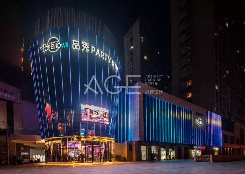 娱乐空间舞美设计,娱乐空间著名设计师