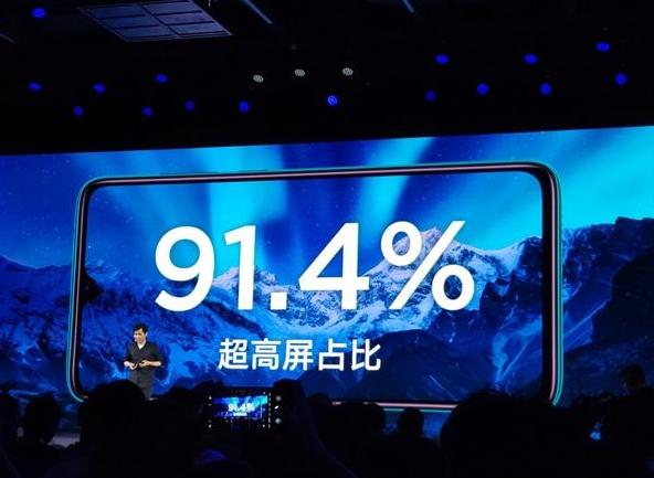 红米note8系列发布会完整版,红米note8还能再战几年