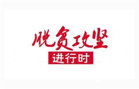 中合海盛互联网+养殖或将成为致富“金钥匙”