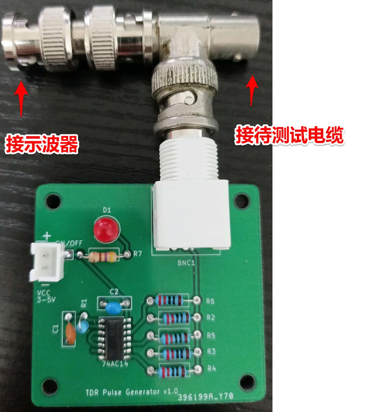 示波器怎么看导线图,示波器直接测量信号大小